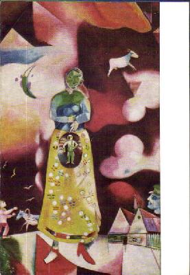 Marc Chagall - Pregnant Woman