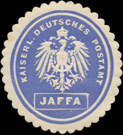 K. Deutsches Postamt Jaffa