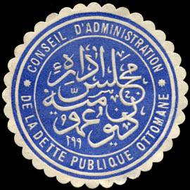 Conseil d'Administration de la Dette Publique Ottomane