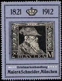 Briefmarkenhandlung