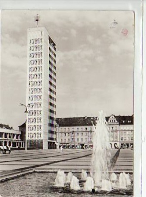 Neubrandenburg Turmhaus 1977
