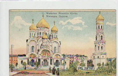 Warszawa Warschau Polen Russische Kirche 1915