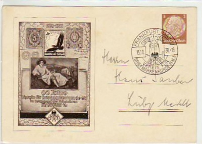 Frankfurt am Main Briefmarken-Ausstellung Privat-Ganzsache 1938